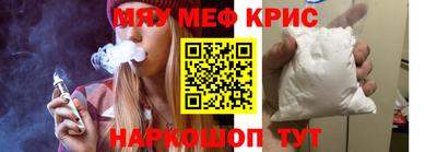 а пвп мука Обь