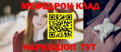 спиды Нягань