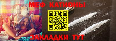 спиды Нягань