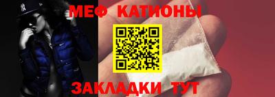 спиды Нягань