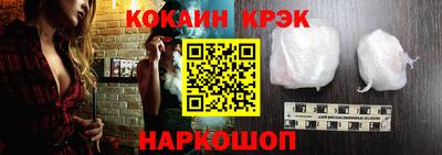 а пвп мука Обь