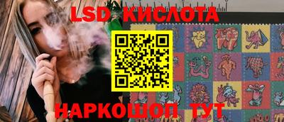 а пвп мука Обь