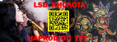 спиды Нягань