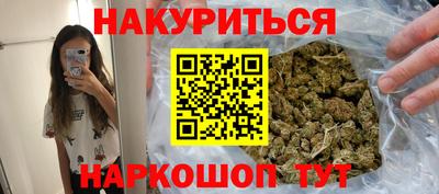 а пвп мука Обь