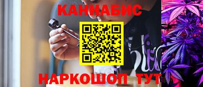 а пвп мука Обь