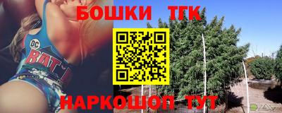 а пвп мука Обь