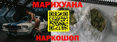 спиды Нягань