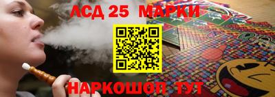 спиды Нягань
