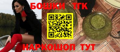 а пвп мука Обь