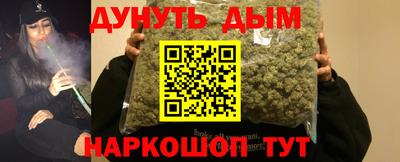 спиды Нягань