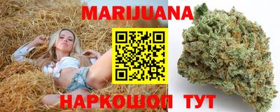 а пвп мука Обь