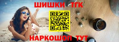 спиды Нягань