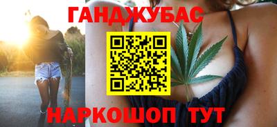 а пвп мука Обь