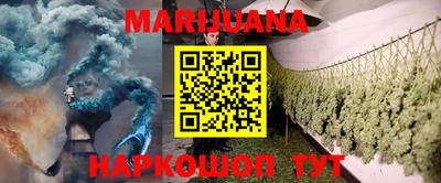 а пвп мука Обь