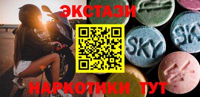 а пвп мука Обь