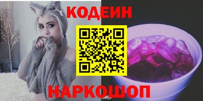 а пвп мука Обь