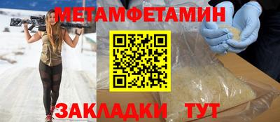 а пвп мука Обь