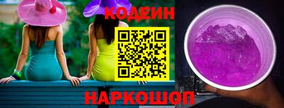 спиды Нягань