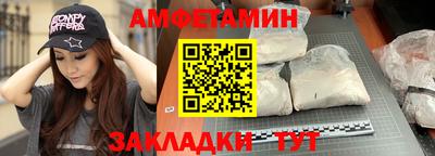 а пвп мука Обь