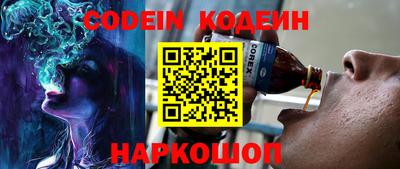 спиды Нягань