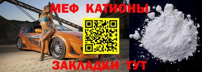 синтетический гашиш Обнинск
