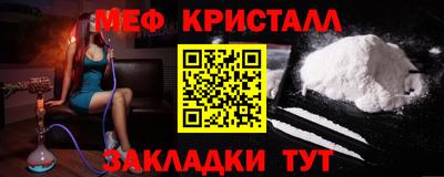 спиды Нягань