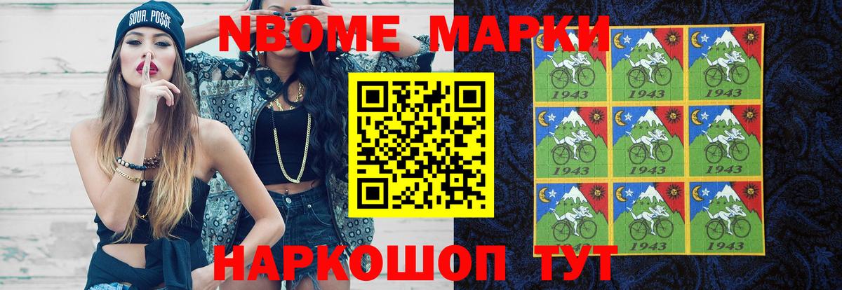 ЛСД экстази кислота  Лсд 25 экстази ecstasy  Тамбов  Вход с VPN 