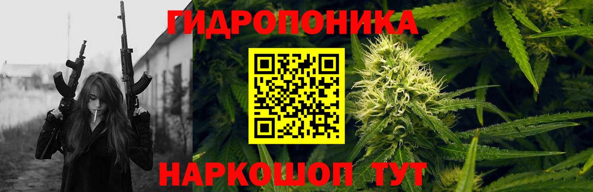Тамбов  Канабис SATIVA & INDICA  Каннабис индика  Марихуана SATIVA & INDICA  Вход с VPN 